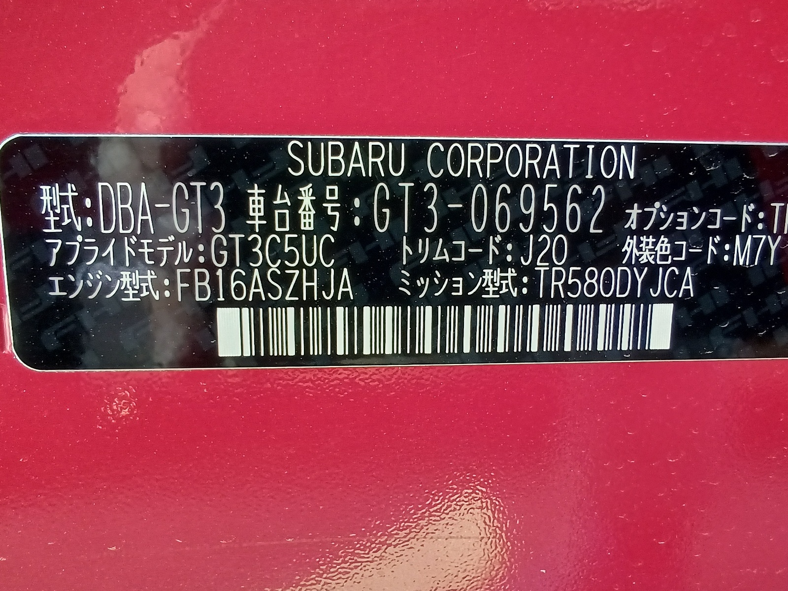 Subaru XV