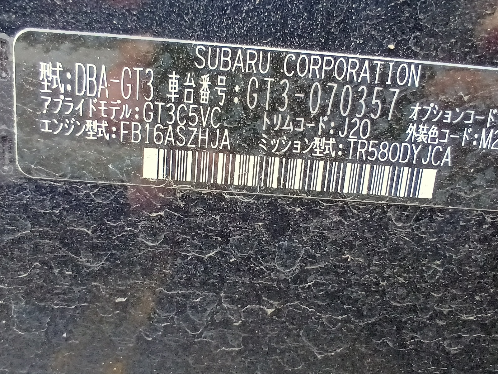 SUBARU IMPREZA XV