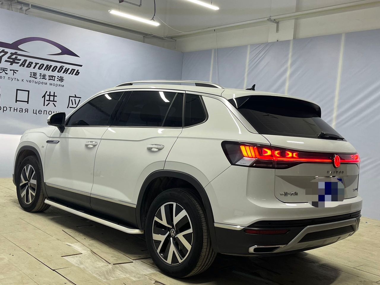 Volkswagen Tayron