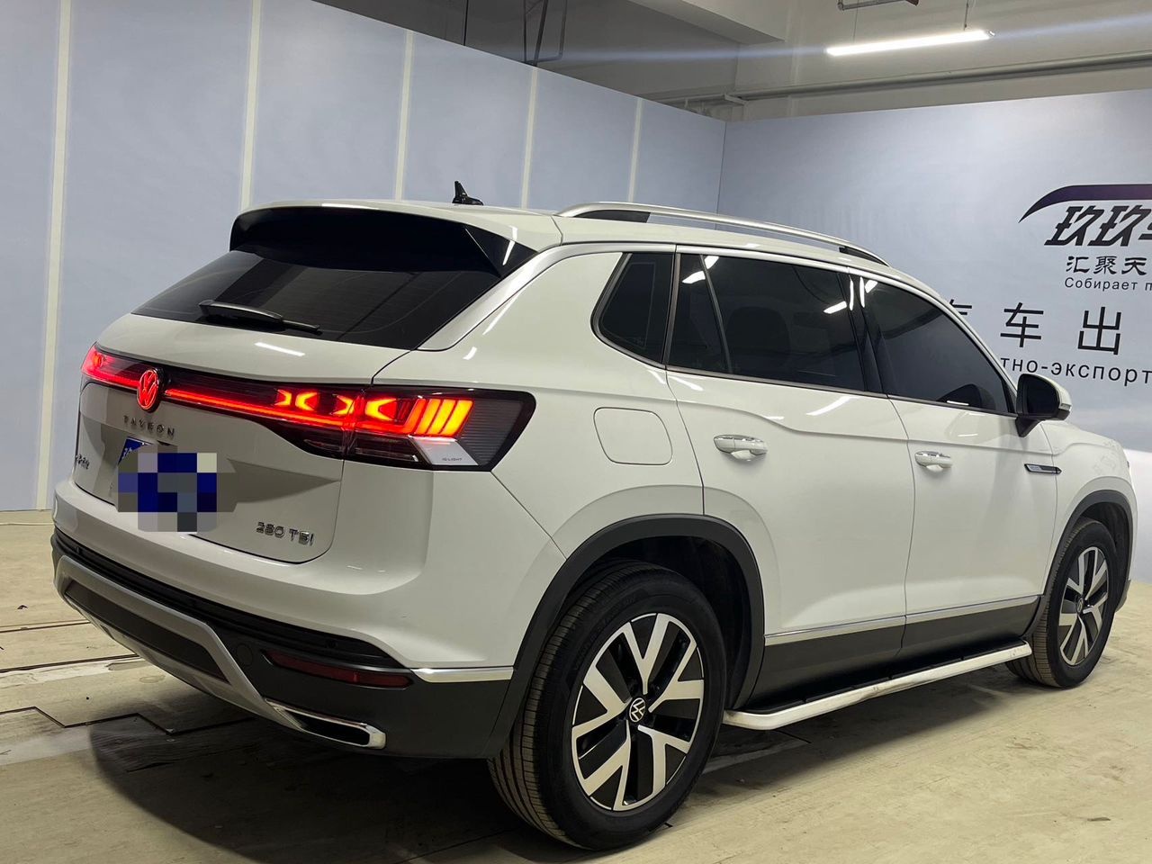 Volkswagen Tayron