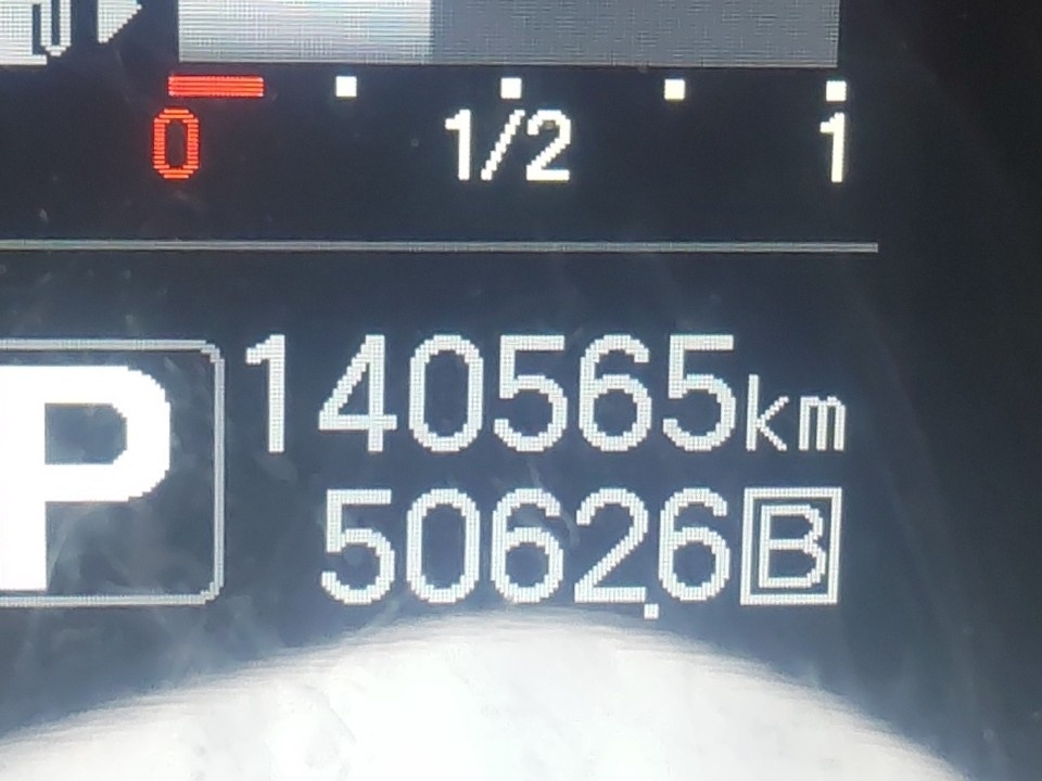 NISSAN NV200 VANETTE