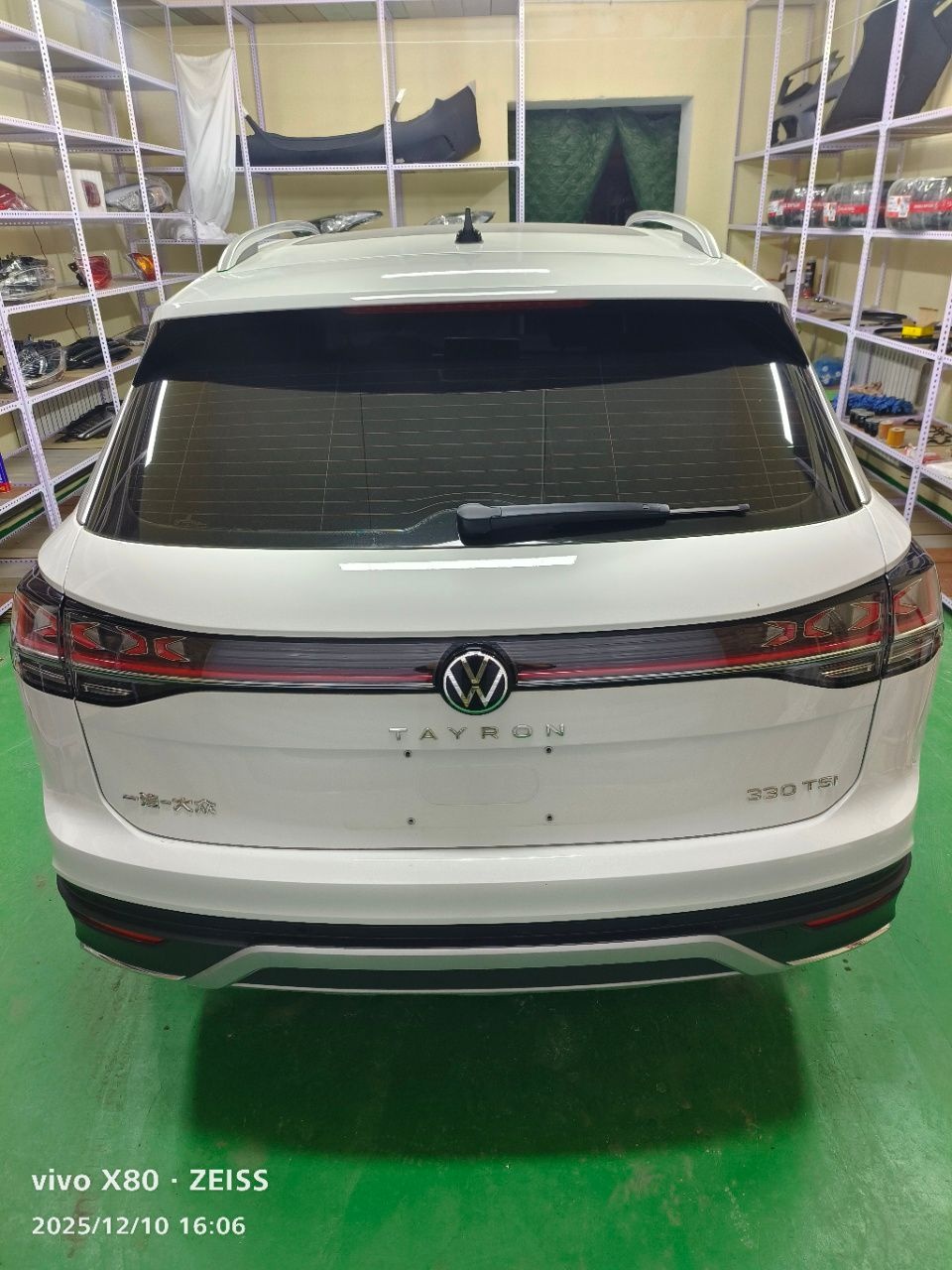 Volkswagen Tayron