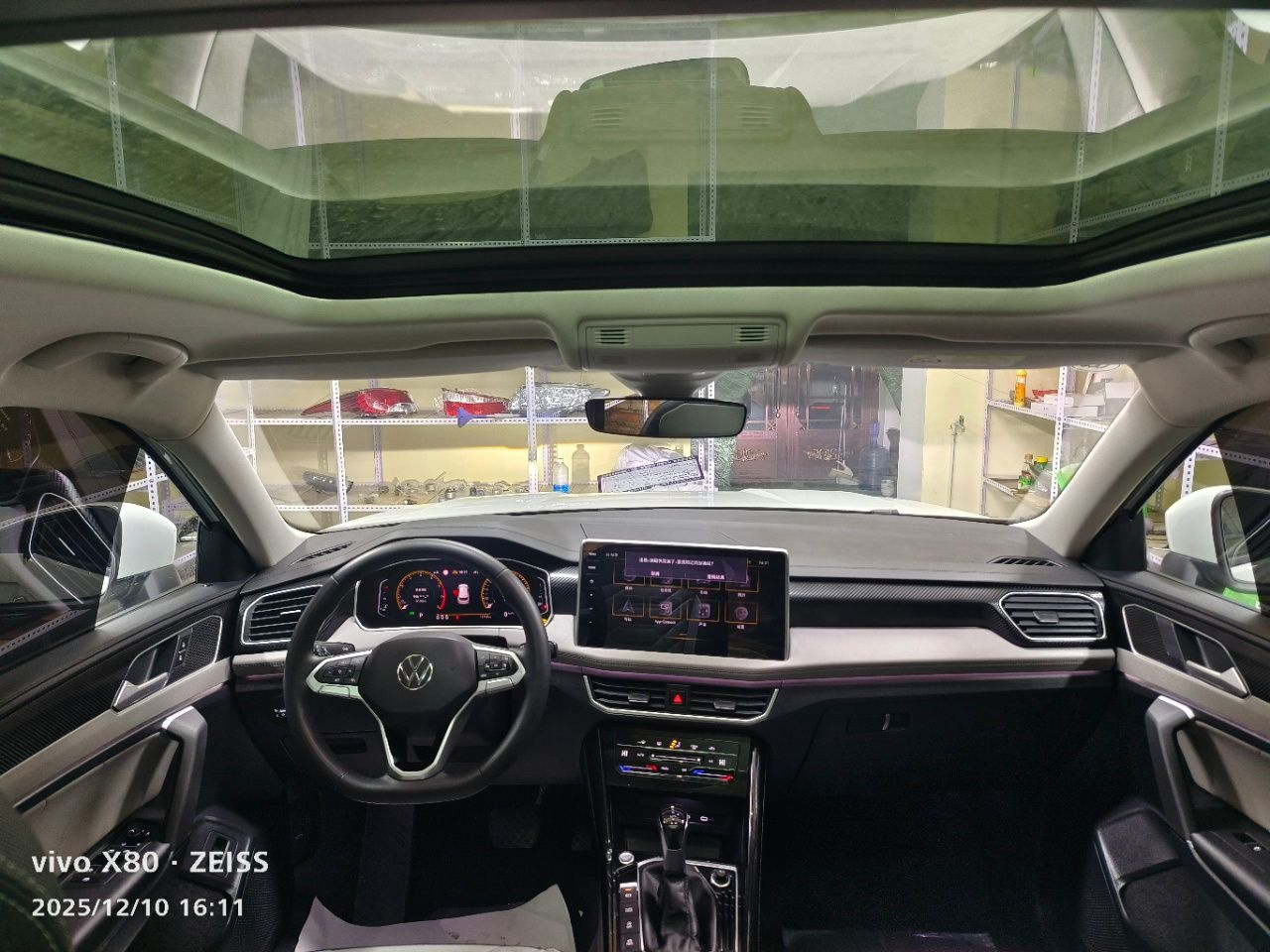 Volkswagen Tayron