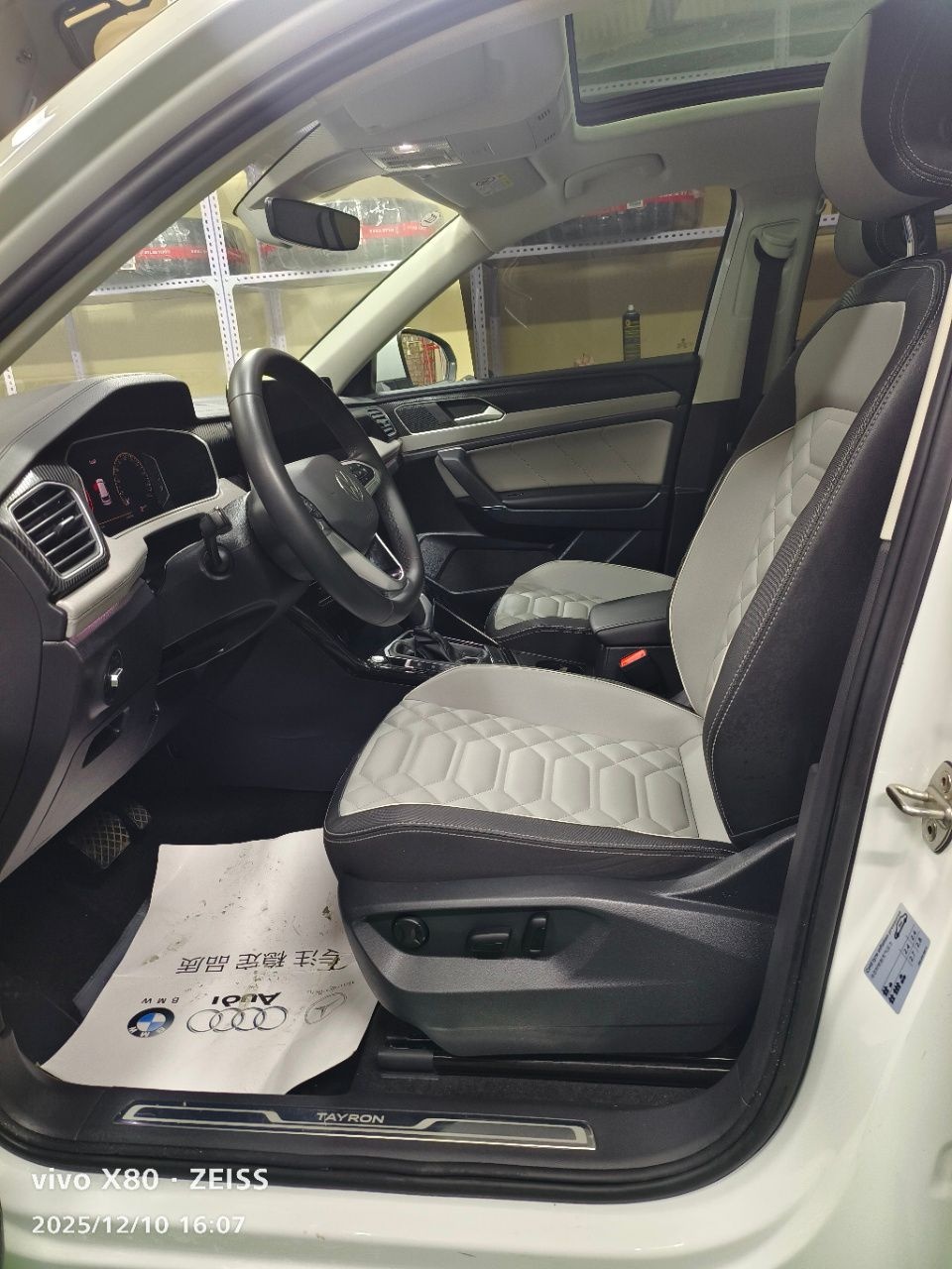 Volkswagen Tayron