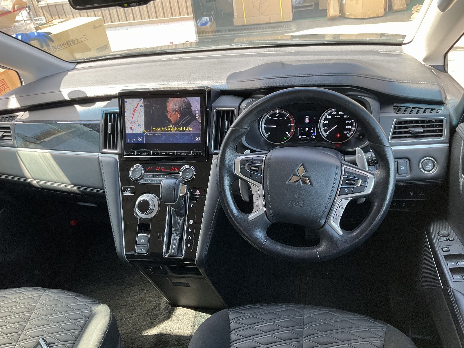 Mitsubishi Delica D:5