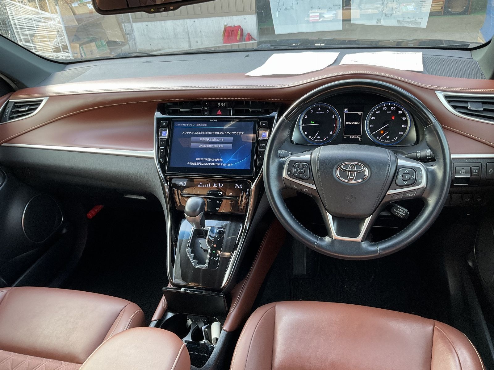TOYOTA HARRIER