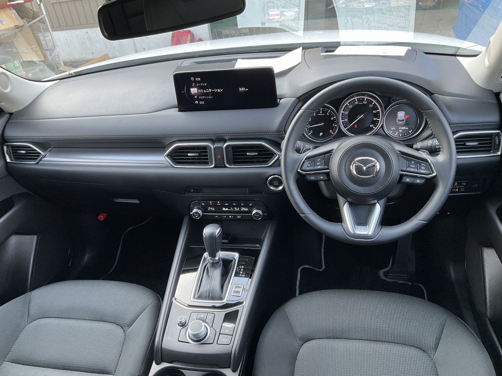 MAZDA CX-5