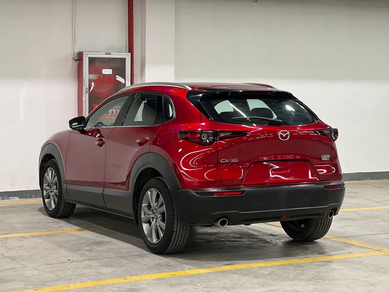 Mazda CX-30