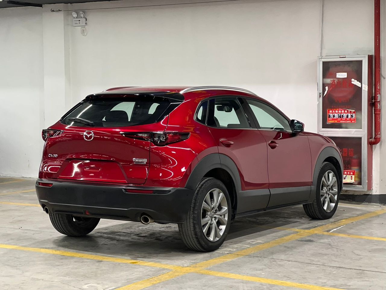Mazda CX-30