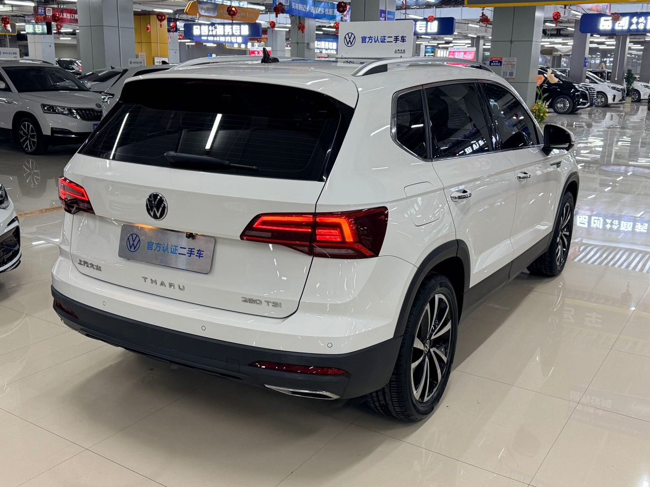 Volkswagen Tharu