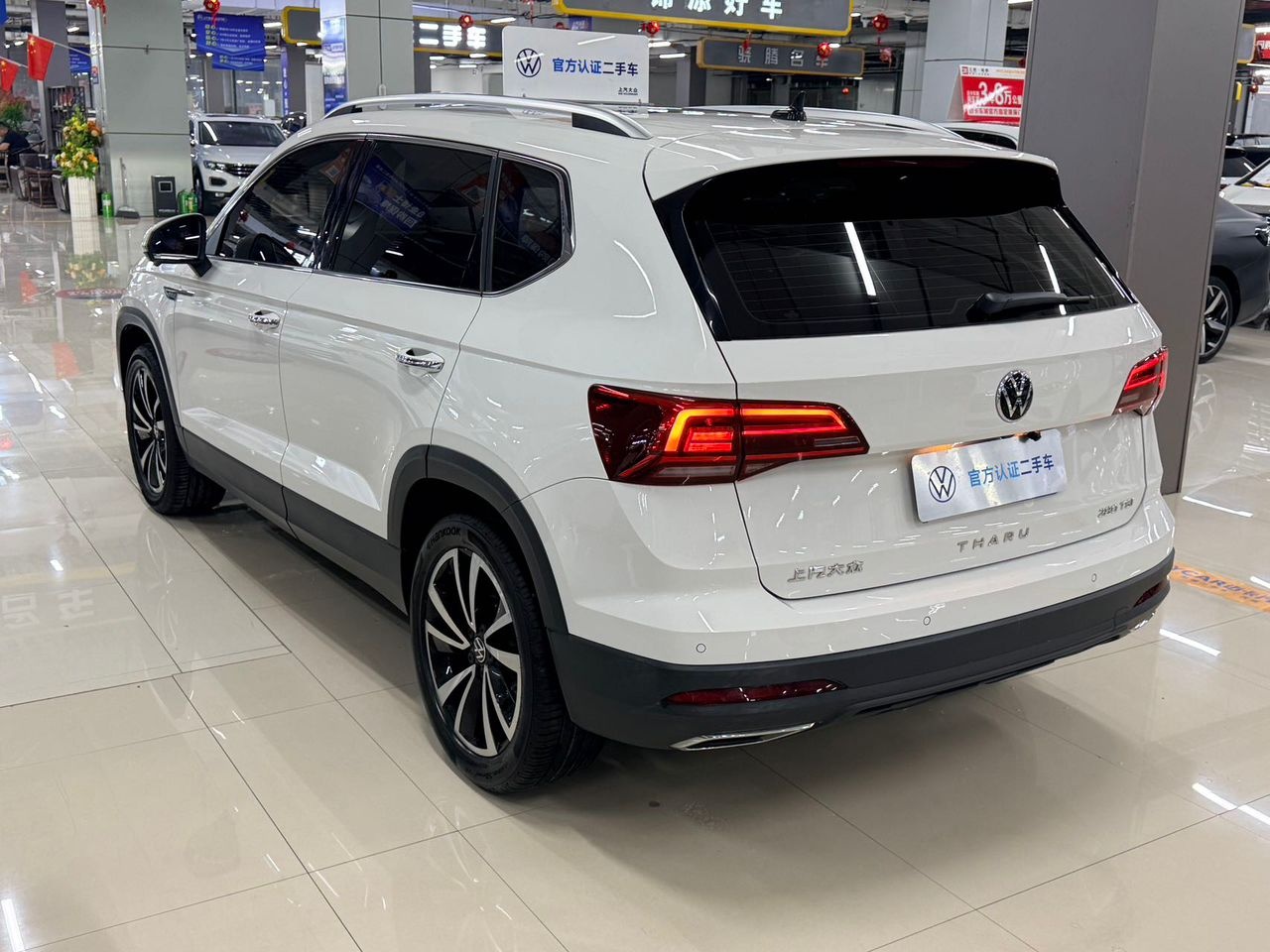 Volkswagen Tharu