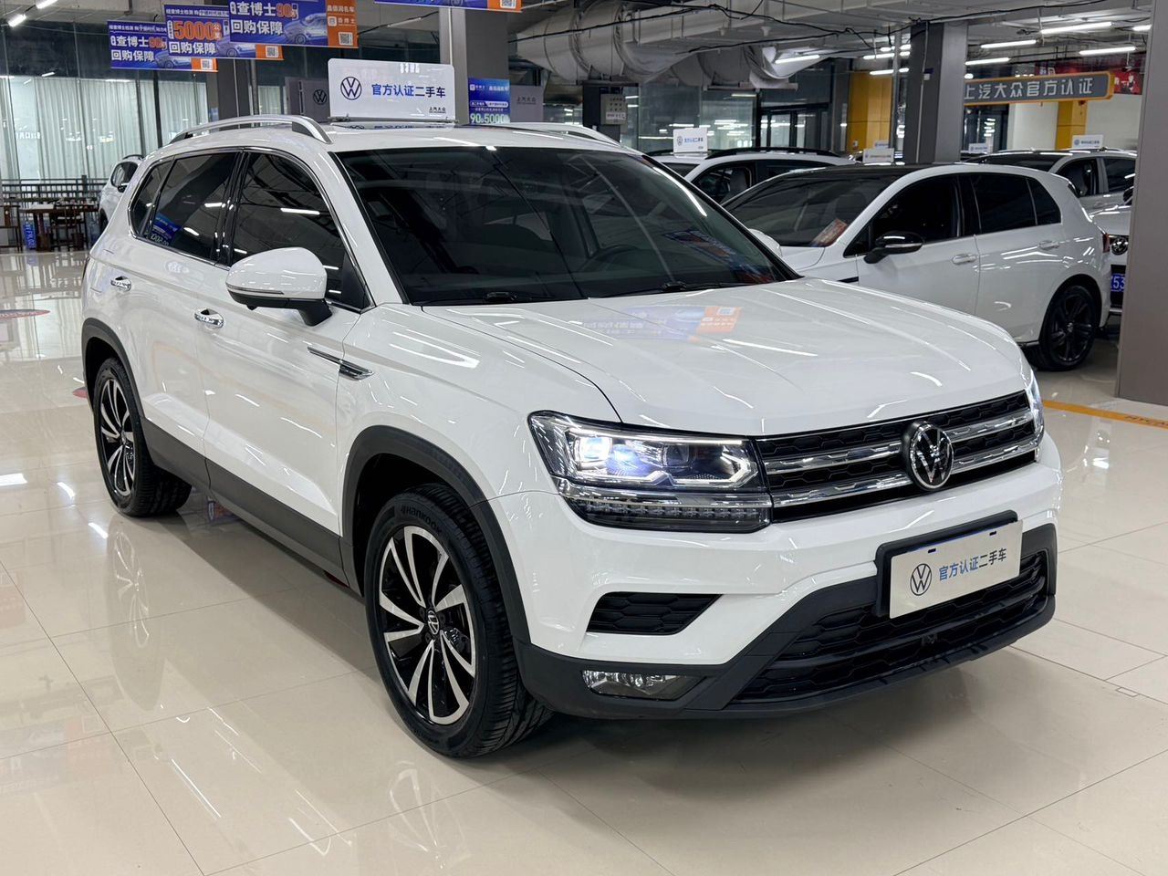 Volkswagen Tharu