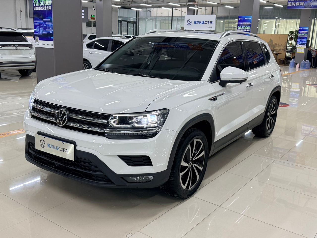 Volkswagen Tharu