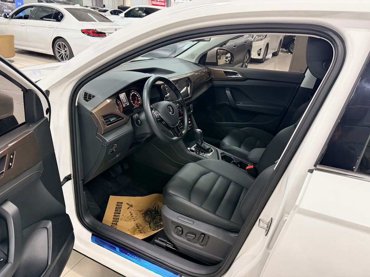 Volkswagen Tharu