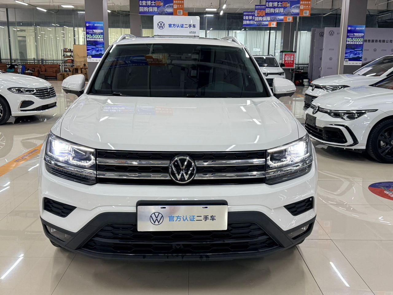 Volkswagen Tharu