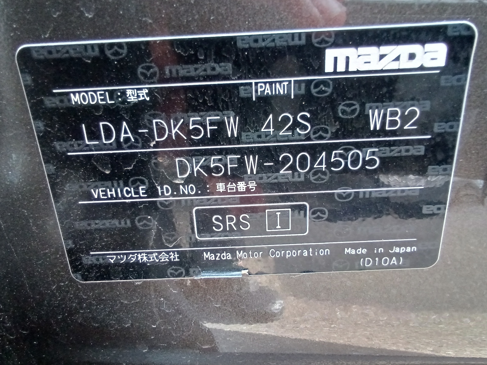 MAZDA CX-3