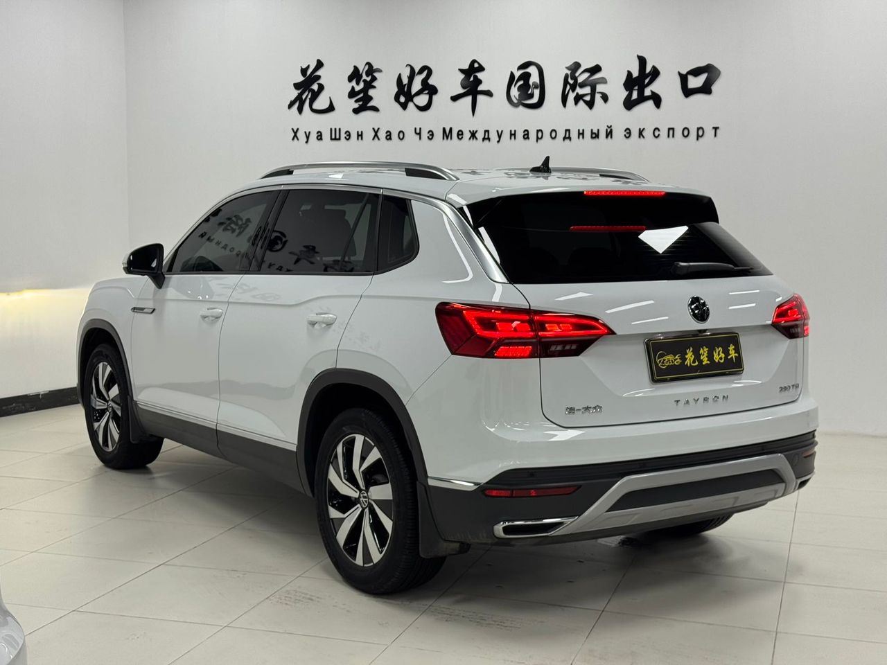 Volkswagen Tayron