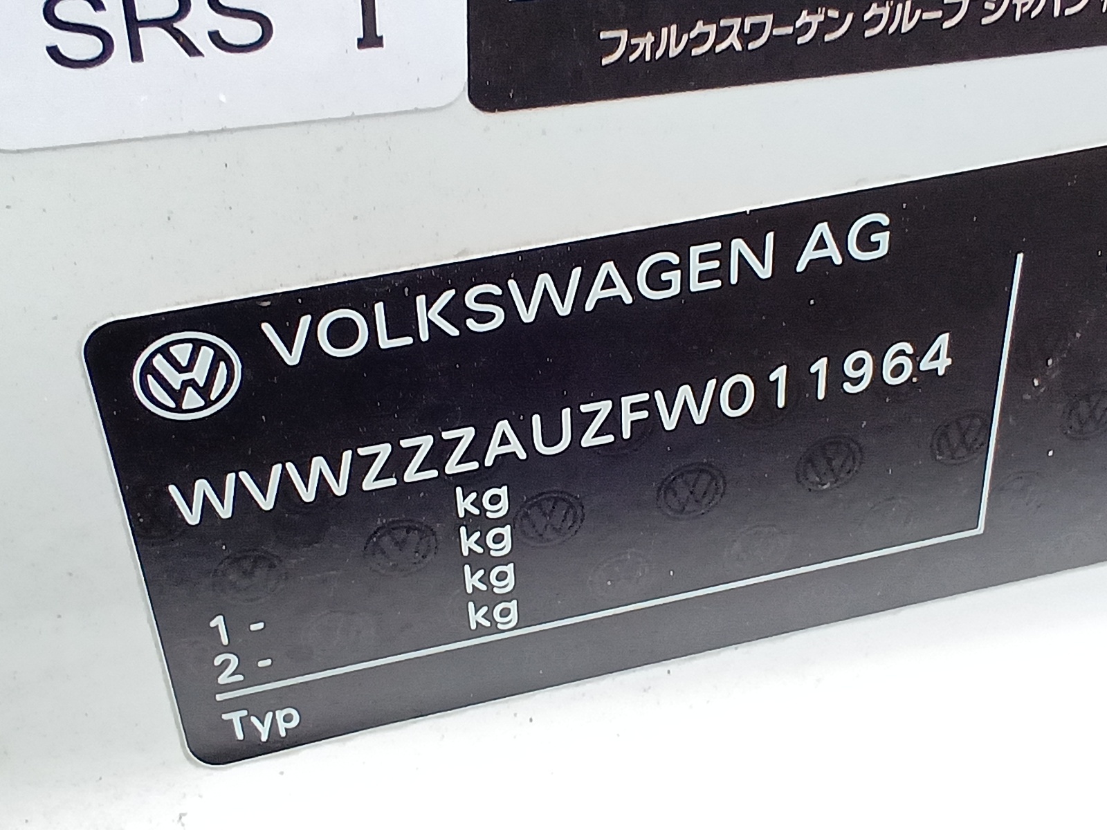 VOLKSWAGEN GOLF