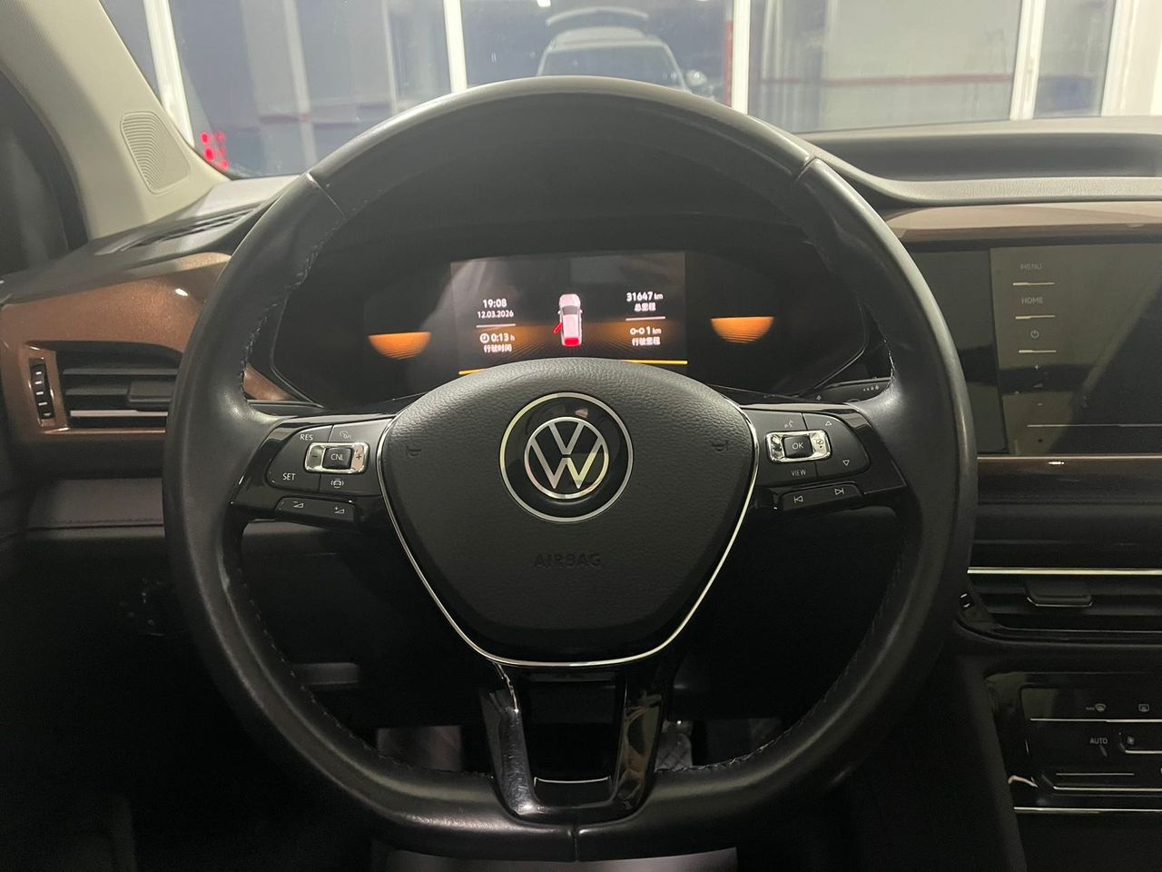 Volkswagen Tharu