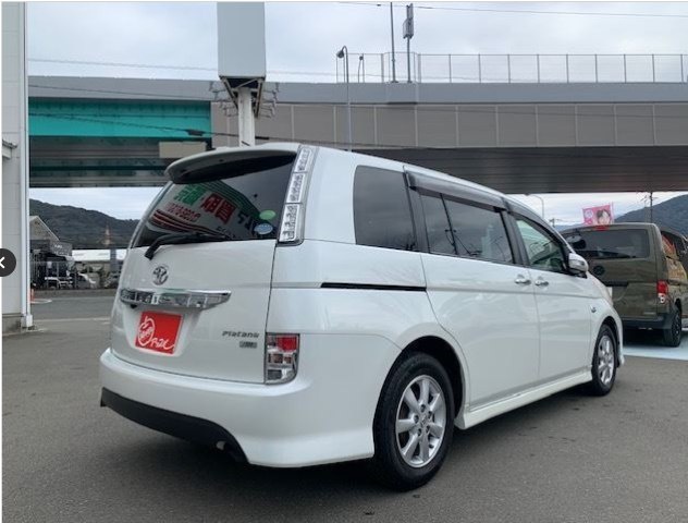 Toyota Isis