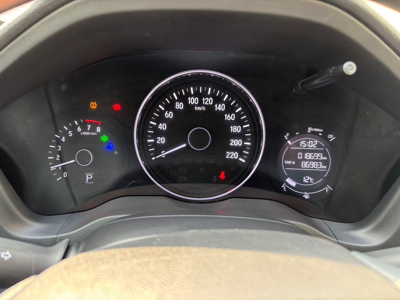 Honda Vezel