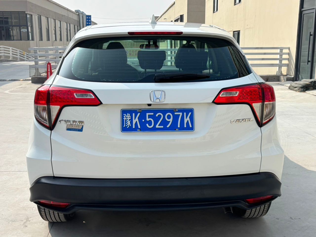 Honda Vezel