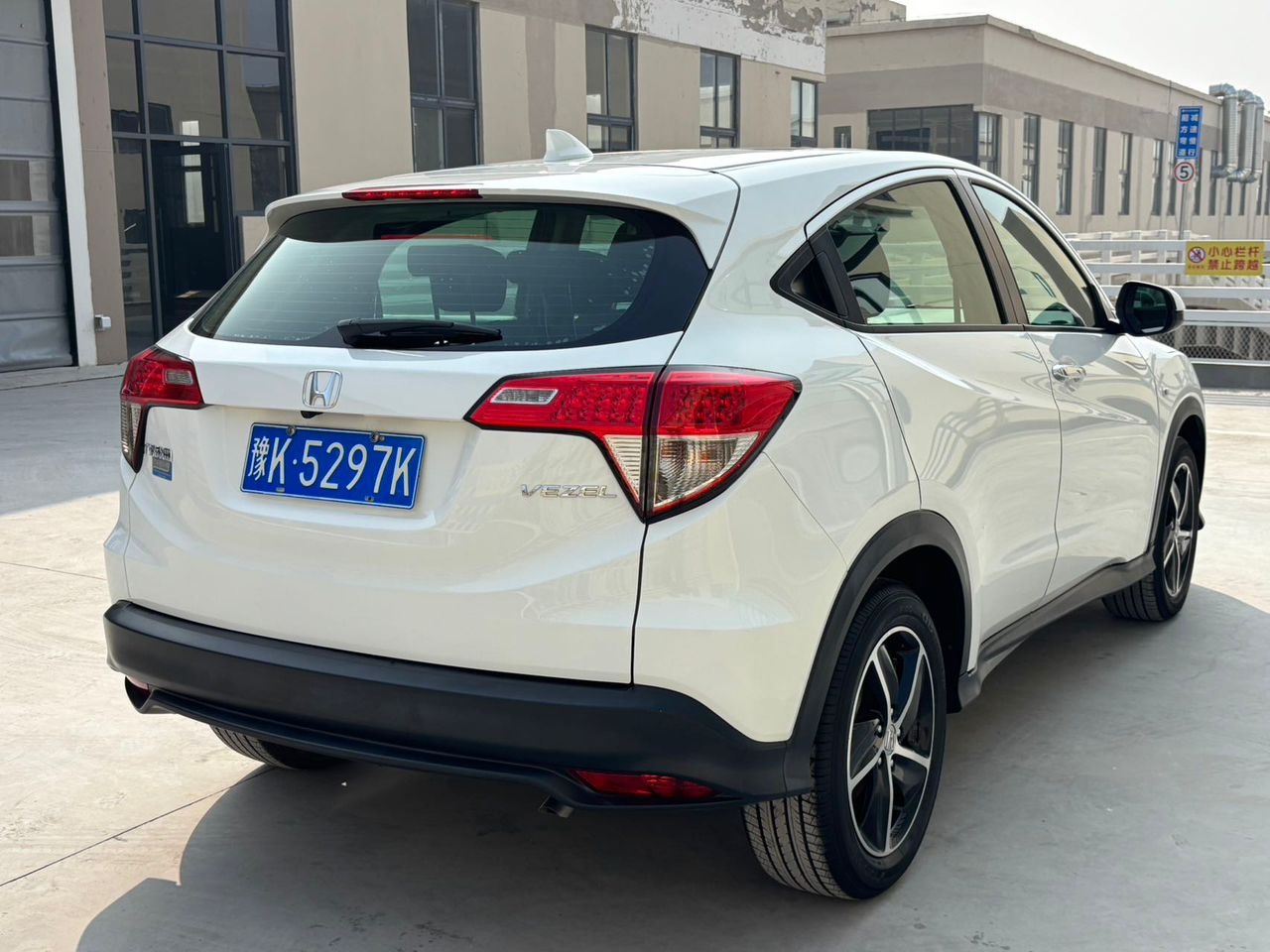 Honda Vezel