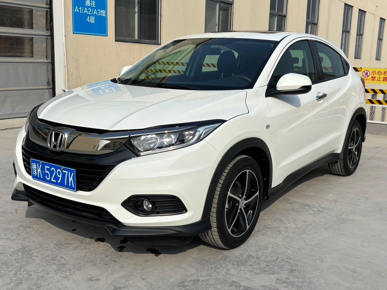 Honda Vezel