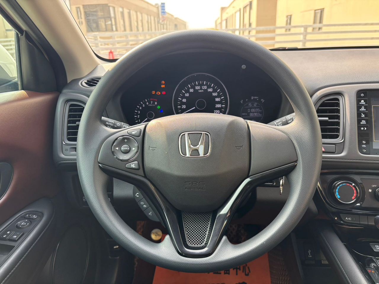 Honda Vezel
