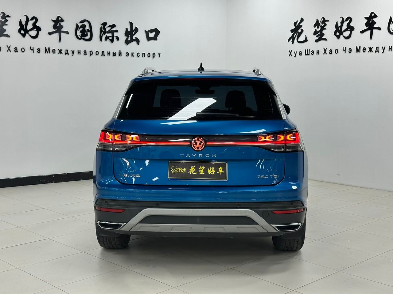 Volkswagen Tayron