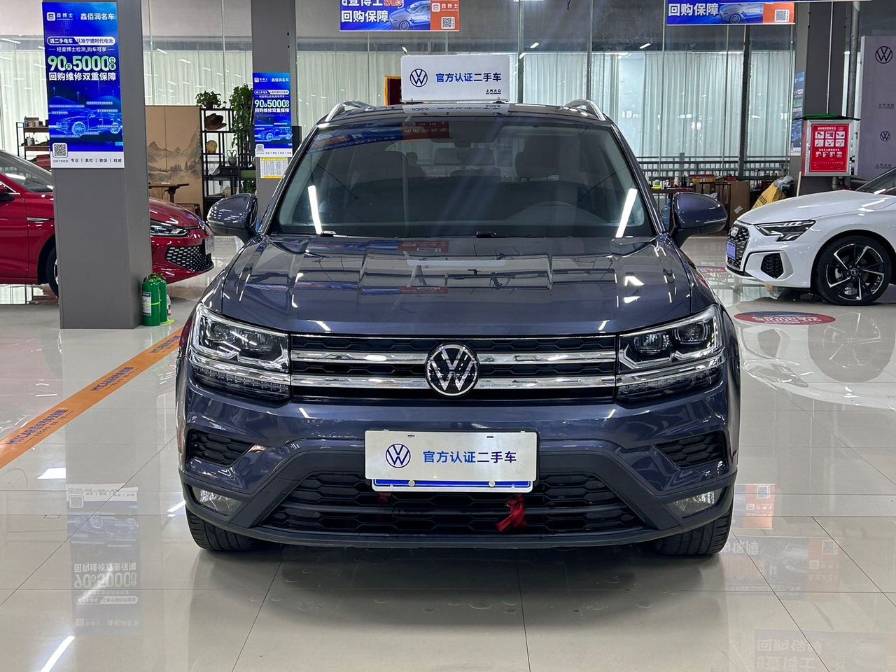 Volkswagen Tharu