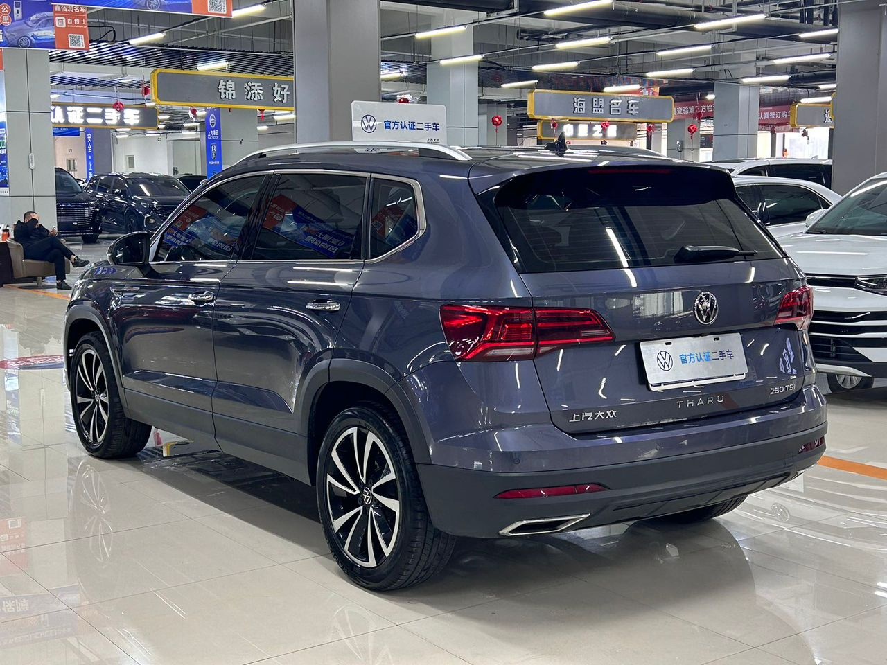 Volkswagen Tharu