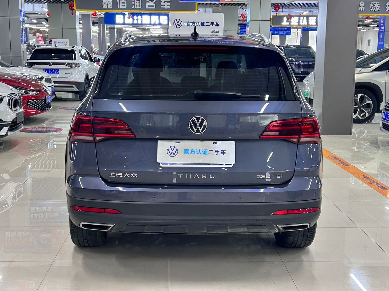 Volkswagen Tharu