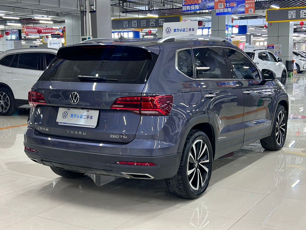 Volkswagen Tharu