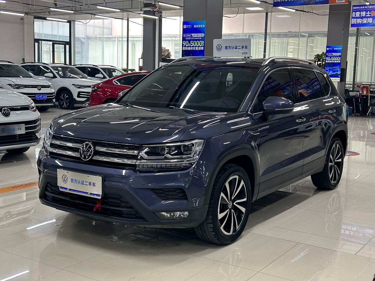 Volkswagen Tharu