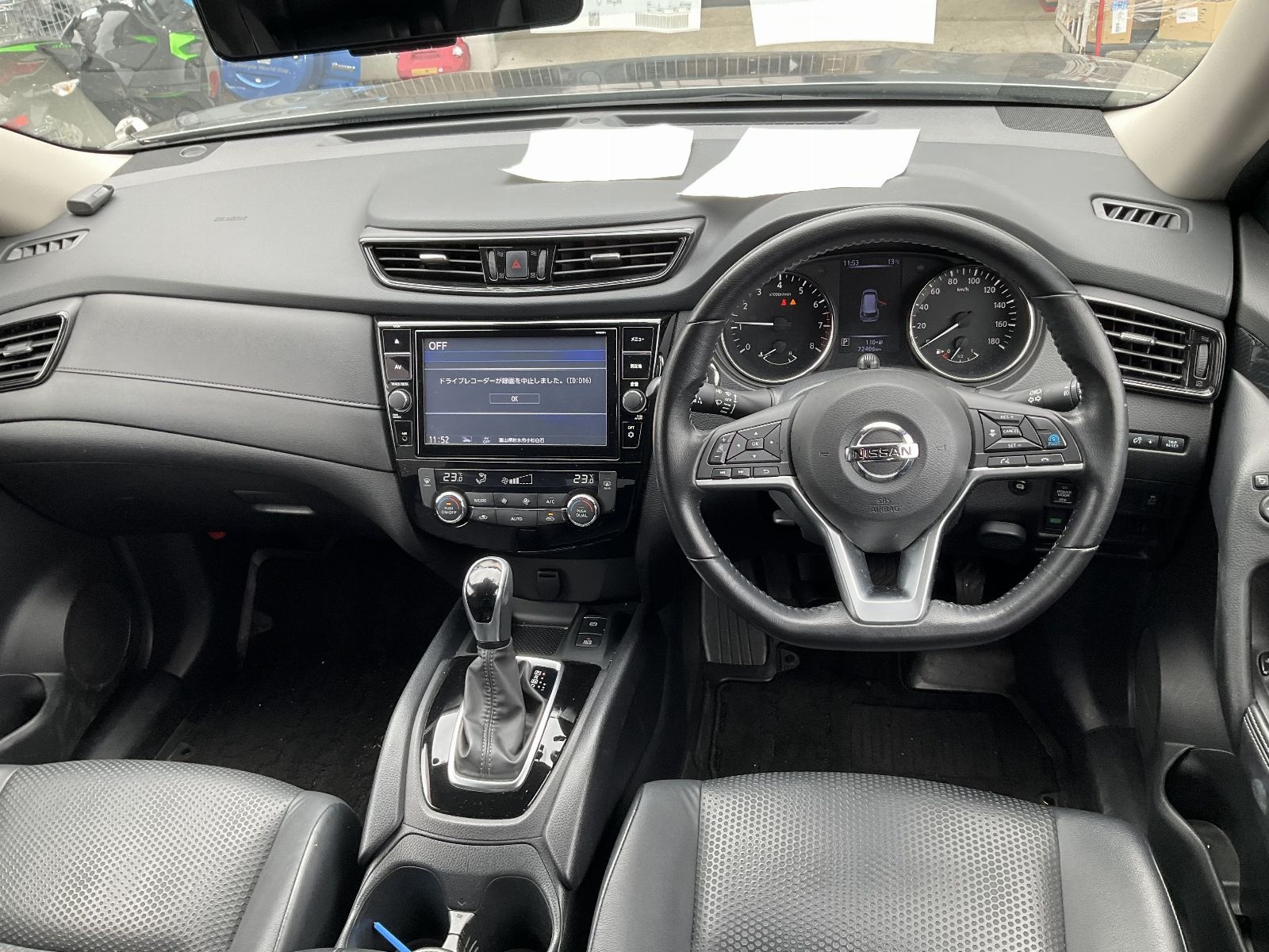 NISSAN X-TRAIL