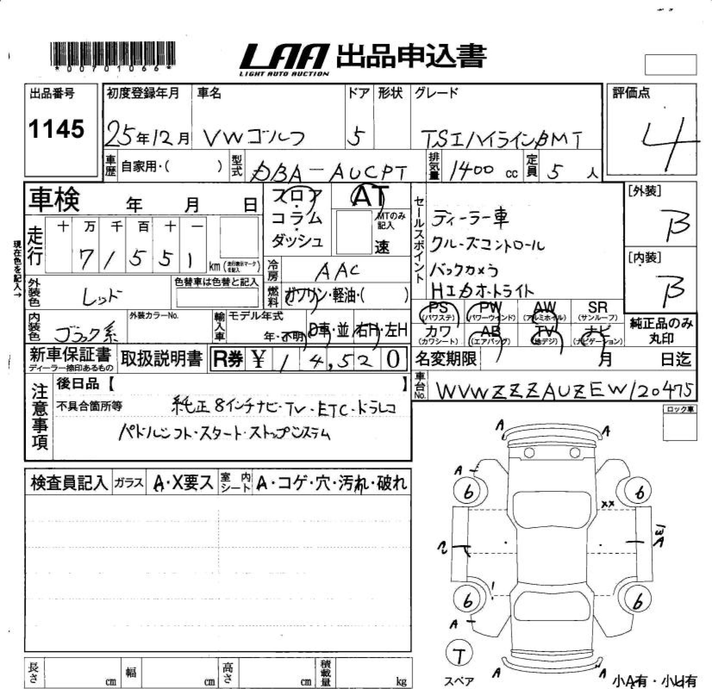 VOLKSWAGEN GOLF