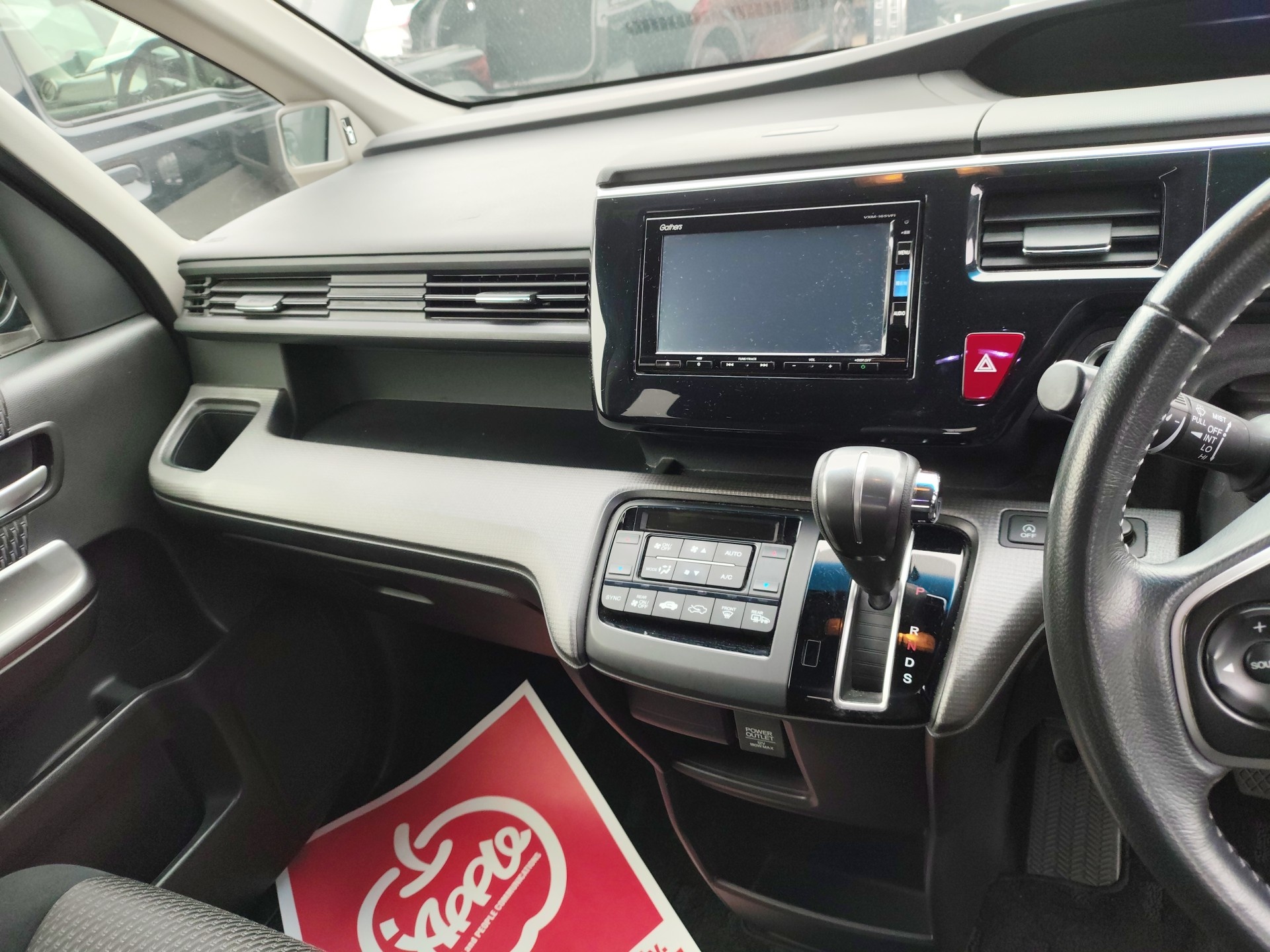 HONDA STEPWGN SPADA