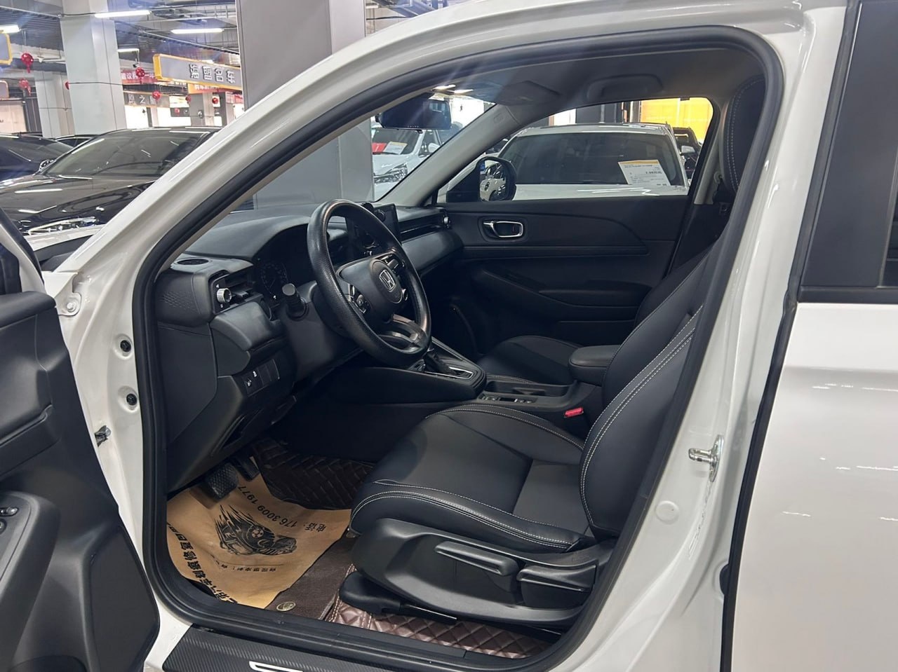 Honda XR-V
