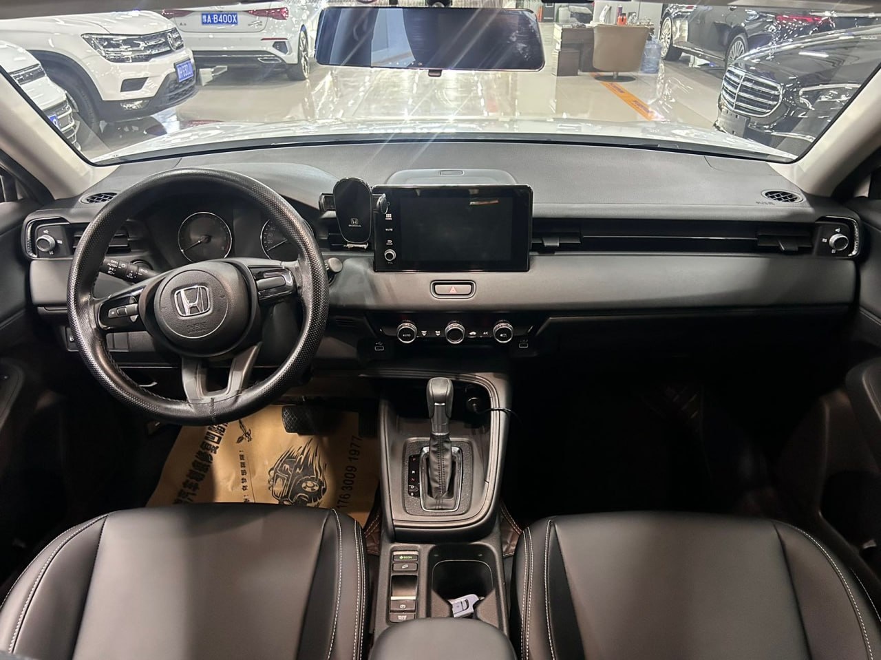 Honda XR-V
