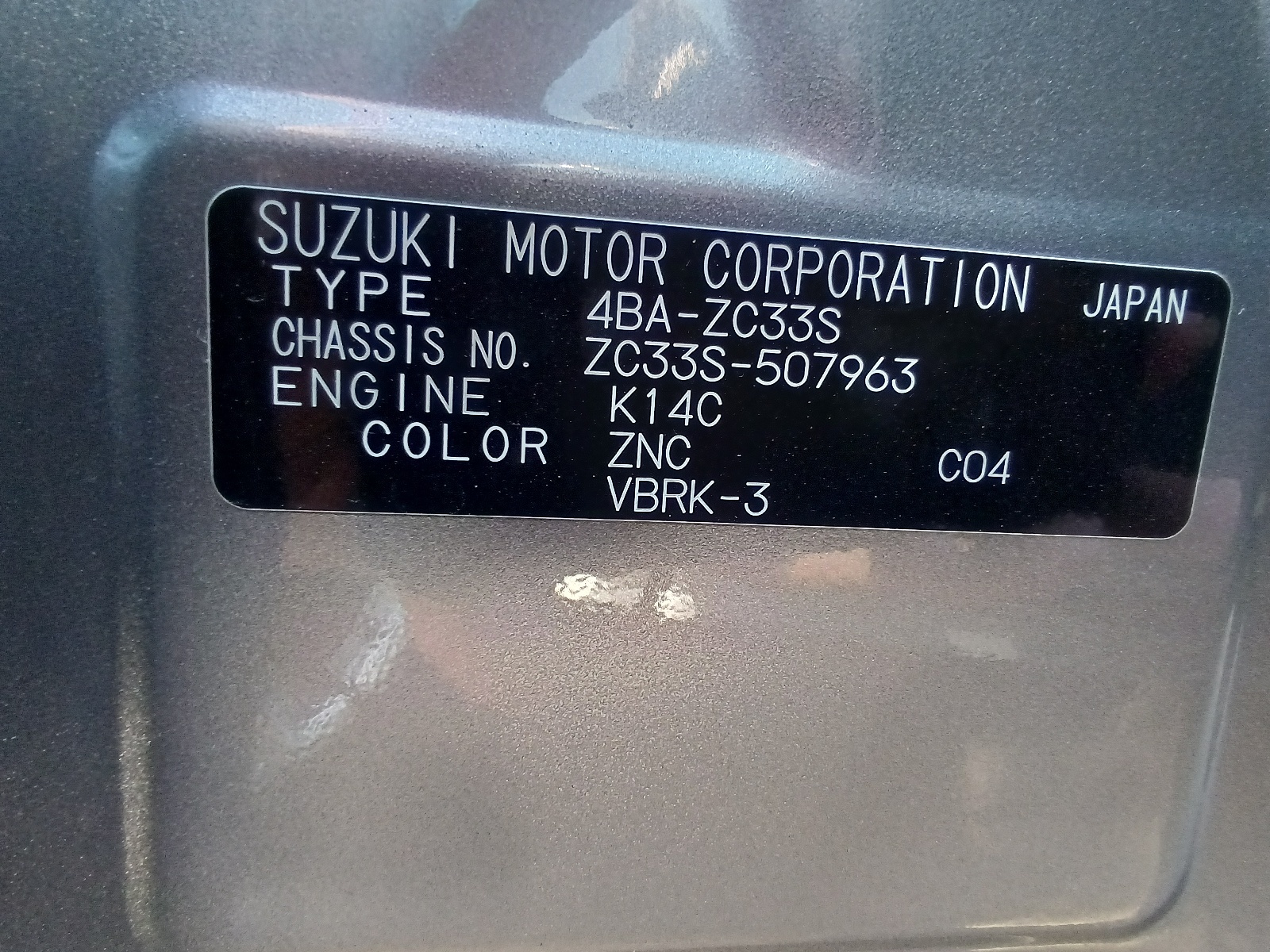 Suzuki Swift