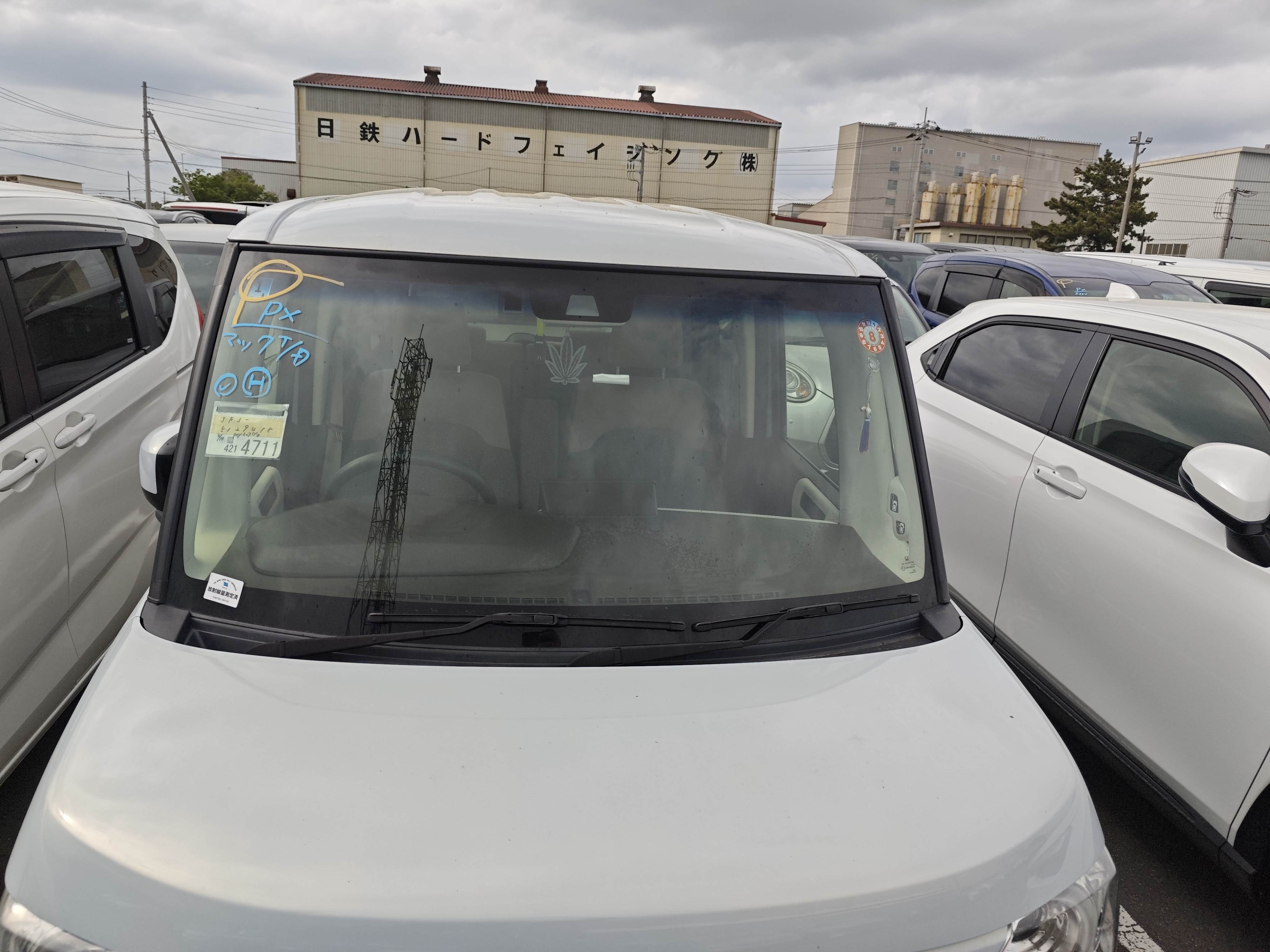 HONDA N BOX