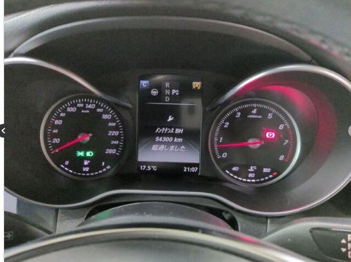 MERCEDES BENZ C CLASS STATION WAGON