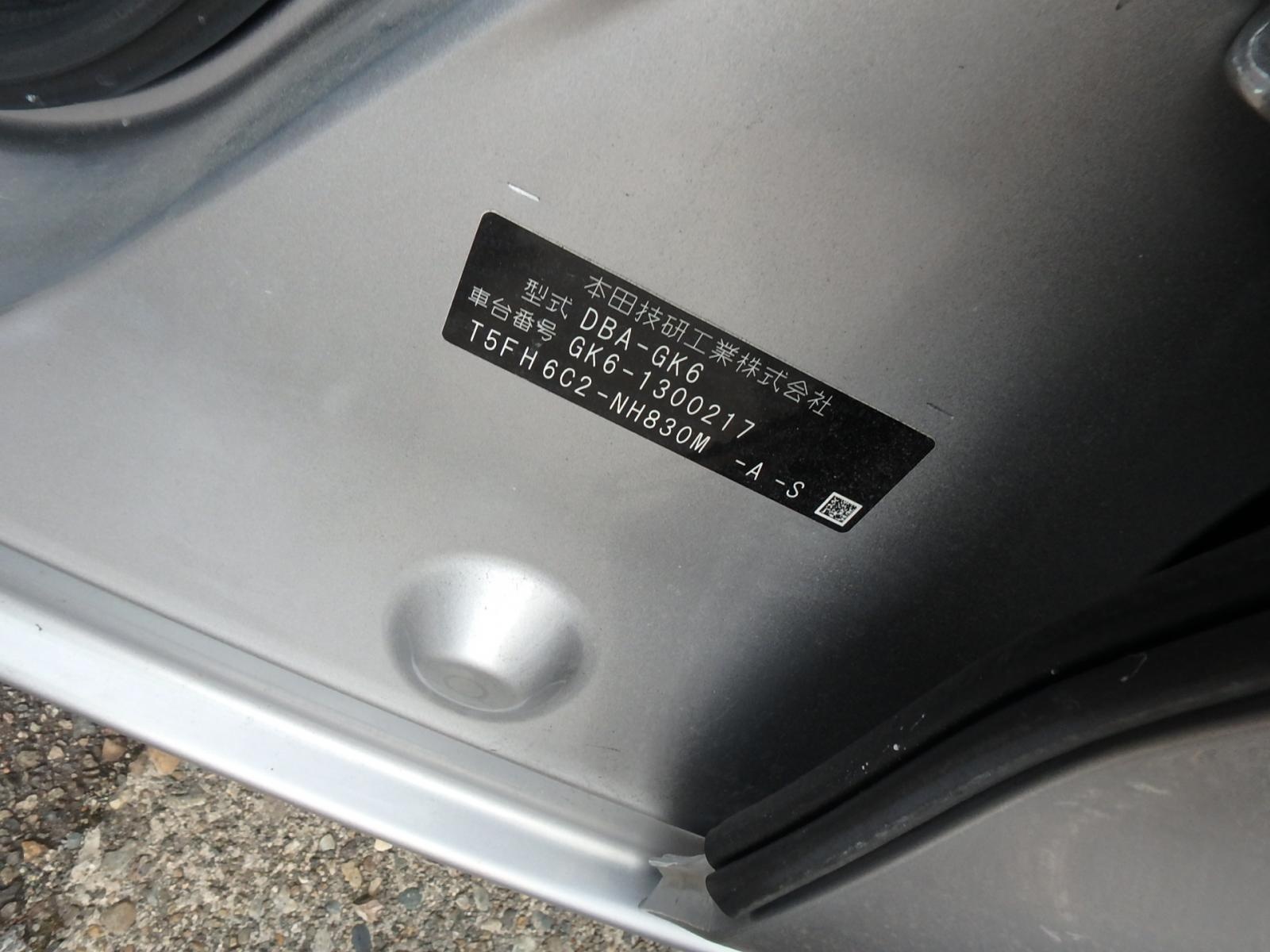 HONDA FIT