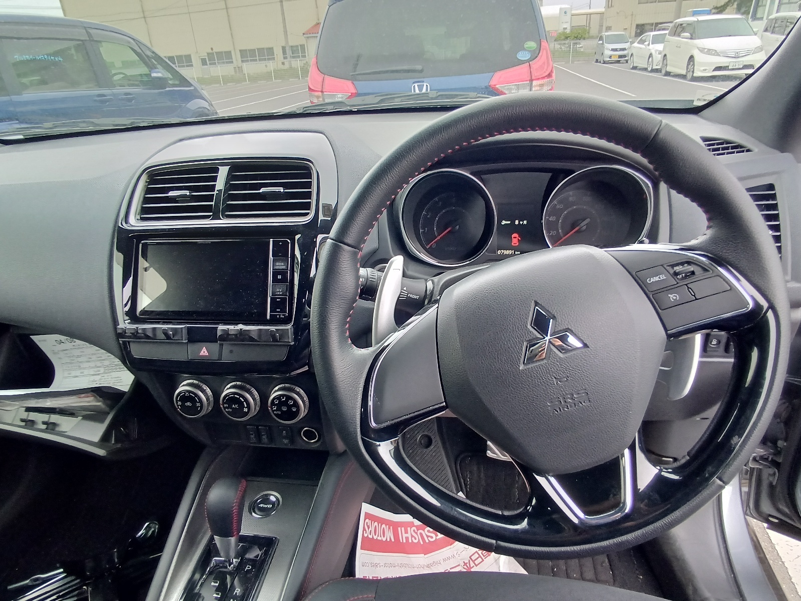 MITSUBISHI RVR