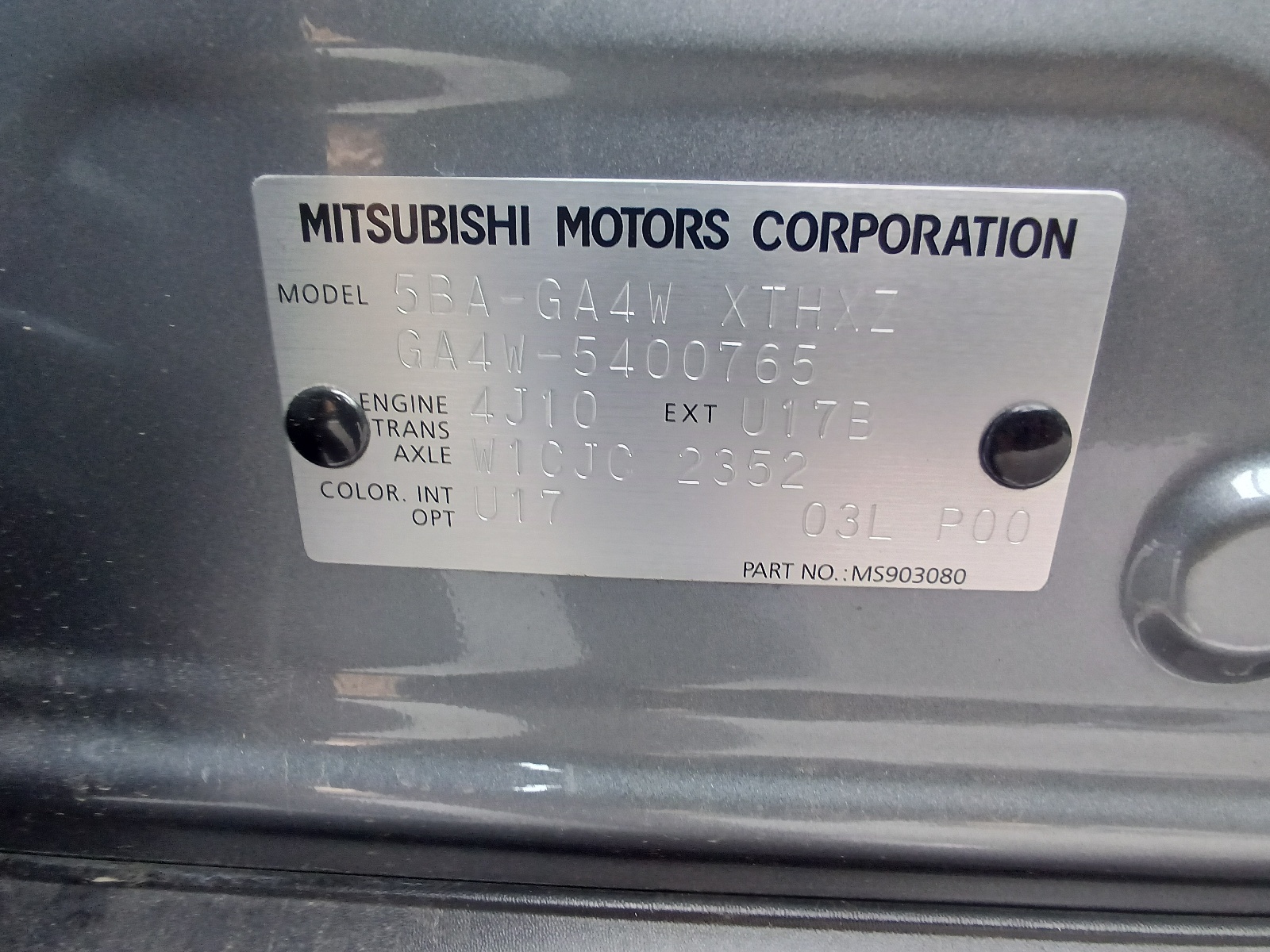 MITSUBISHI RVR