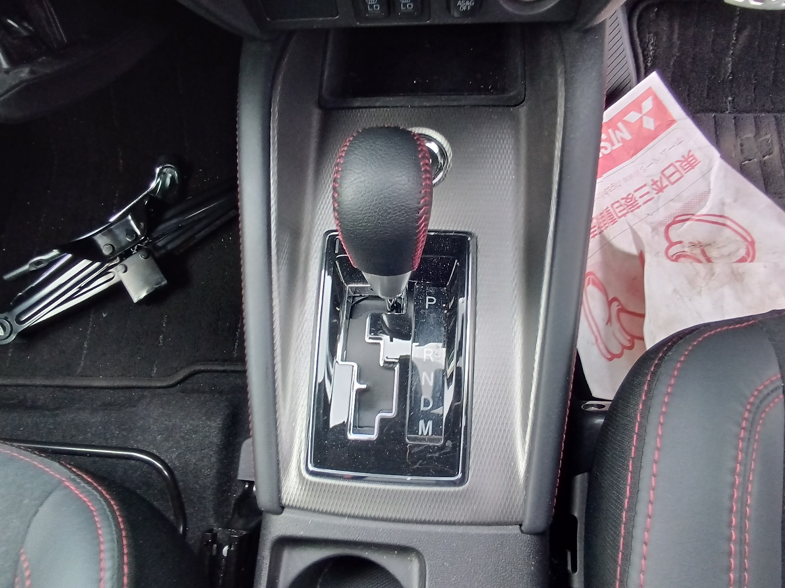 MITSUBISHI RVR