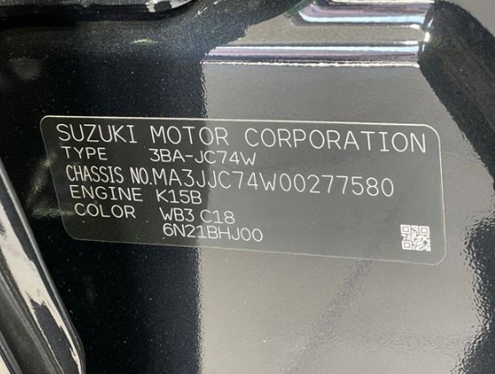 Suzuki Jimny Nomade