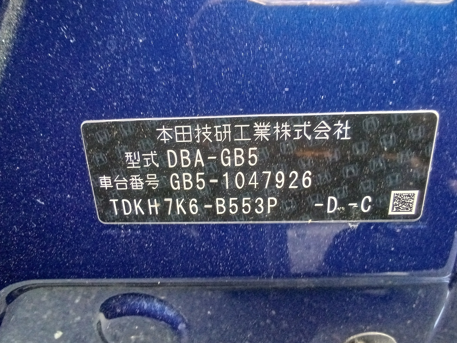 HONDA FREED