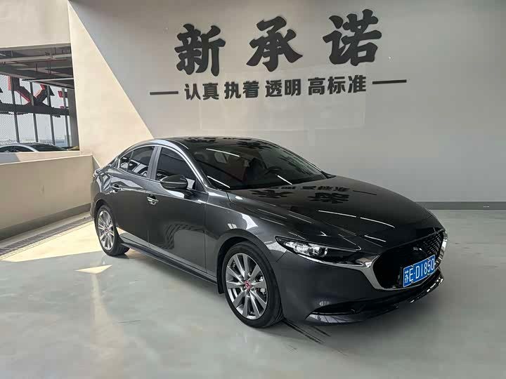Mazda Mazda3